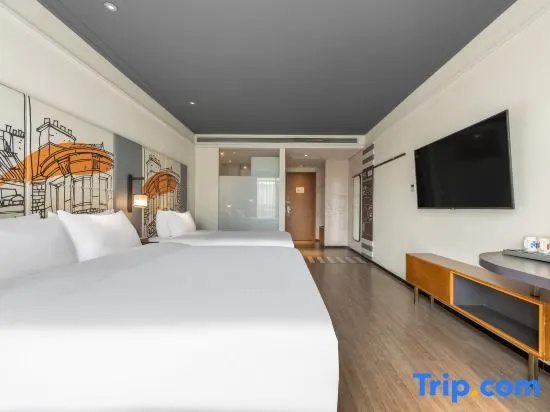 ibis Styles Shanghai New Hongqiao Hotel - Chambres