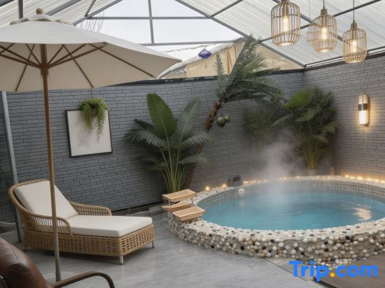 Are Ashan Hot Springs Wellness Homestay