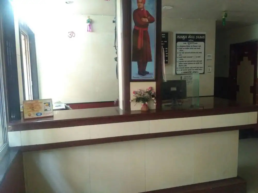 Sun Moon Guest House