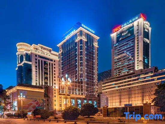 Lia! By Minyoun Chengdu Rezen Hotel (Chunxi Taikoo Li Store) — foto 5