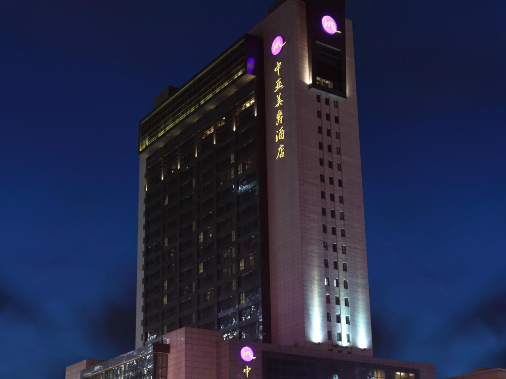 Pullman Shanghai Jing An