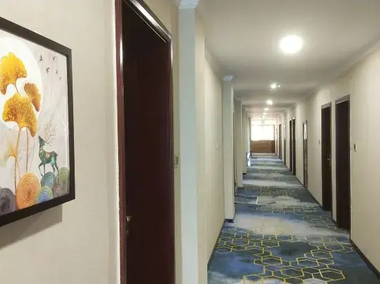 Jinzhongzi Hotel - Général