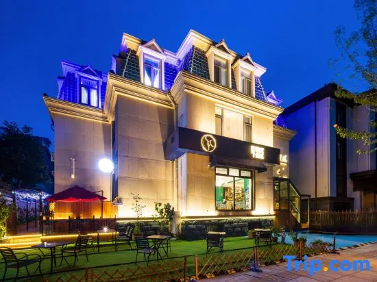 Shu Yi Shu Er B&B（Dalian Nanshan Road Shop）