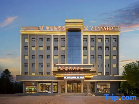 Vienna Hotel in Turpan