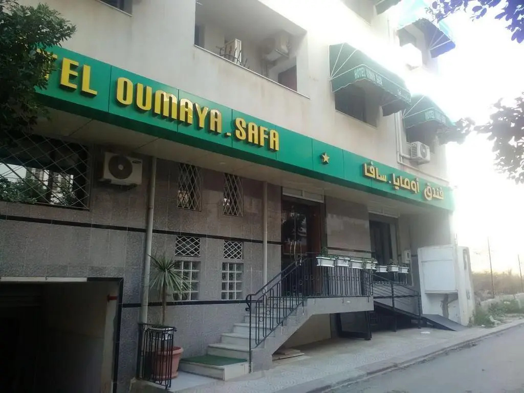Hôtel Oumaya Safa