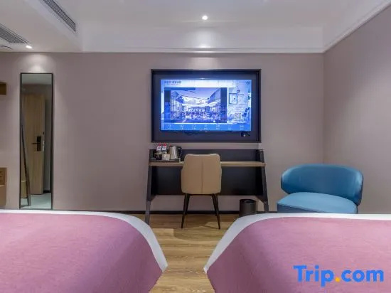 Jiefang Hotel - Chambres
