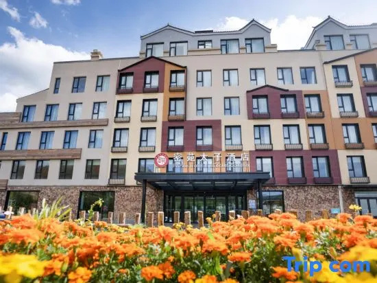 Miyuan Prince Hotel (Chongli Genting Ski Resort)