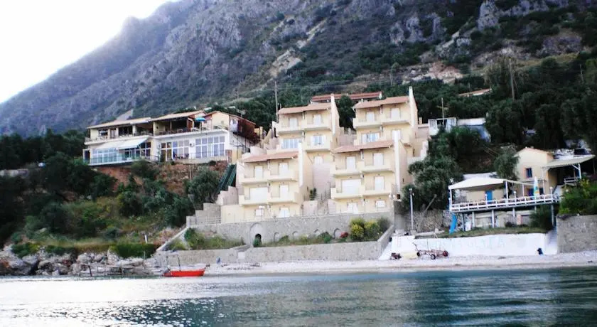 Martisea Apartments