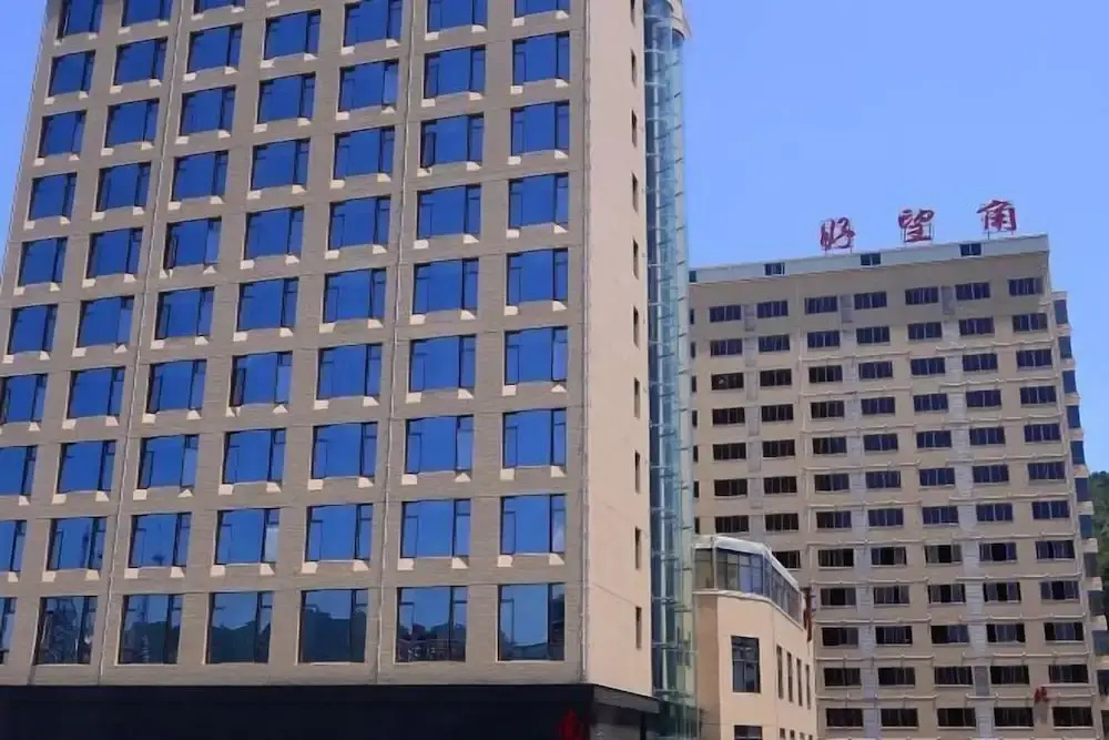Haowangjiao Hotel