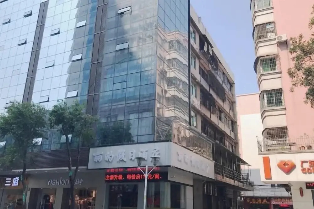 Li's Holiday Hotel (Foshan Sanshui Railway Station)