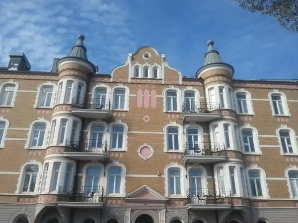Home Hotel Plaza - Chambres