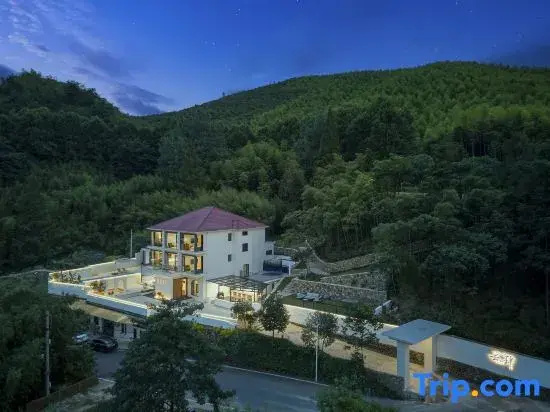 Yunsi | Joyful Lan Homestay (Moganshan International Tourist Resort)