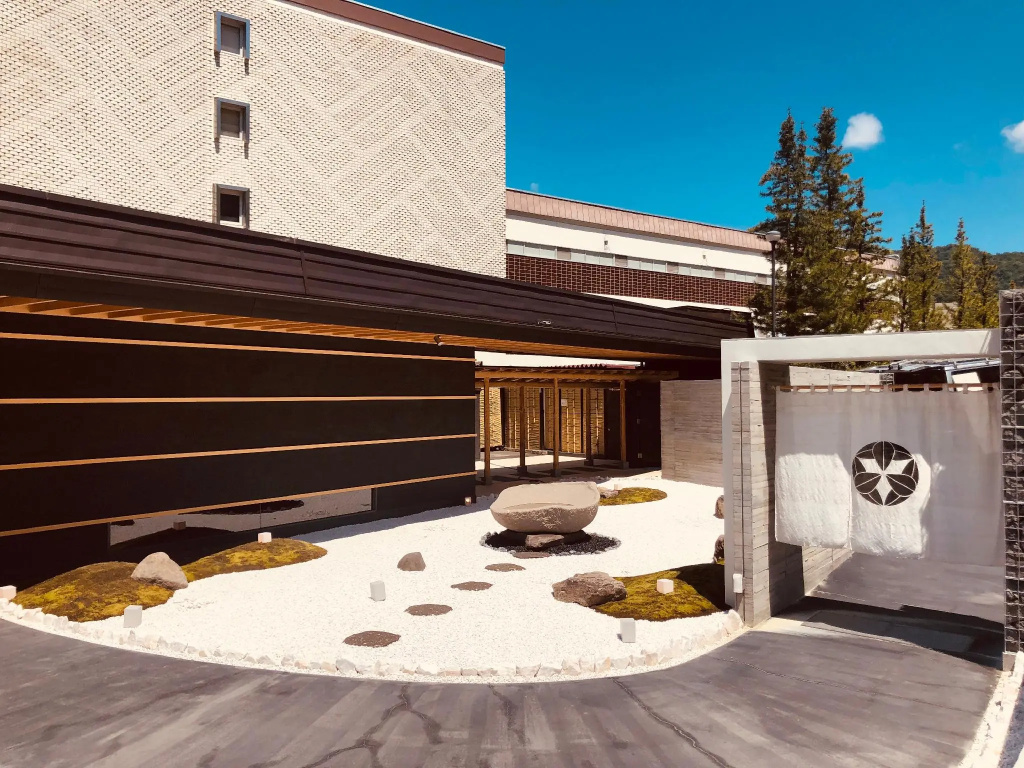 Shogetsu Grand Hotel 사진 38