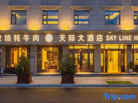Sky Line Hotel in Ngawa