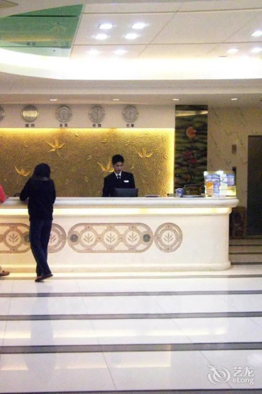 Yafeng Hotel Overseas Chinese Town Branch - Général
