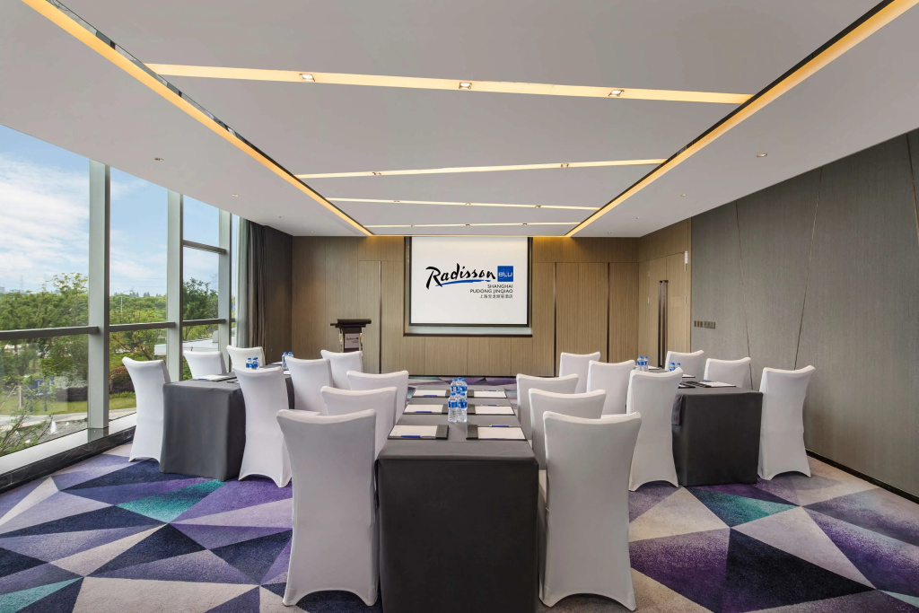 Radisson Blu Shanghai Pudong Jinqiao - Général