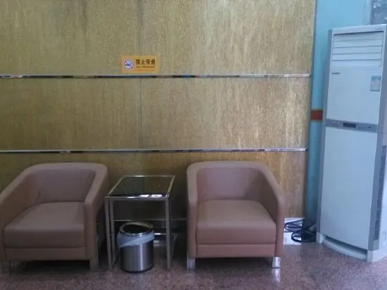 Yuntian Hotel (Shenzhen Haibin) - фото 20