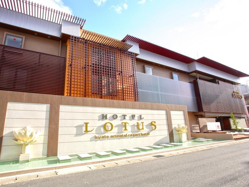 Hotel & Spa Lotus – Adults Only 사진 1
