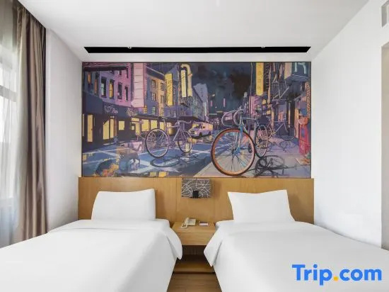 MiniMax Hotel Shanghai Songjiang - Chambres