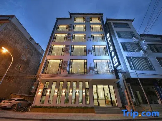 Jianchuan Moshang Huakai Light Homestay