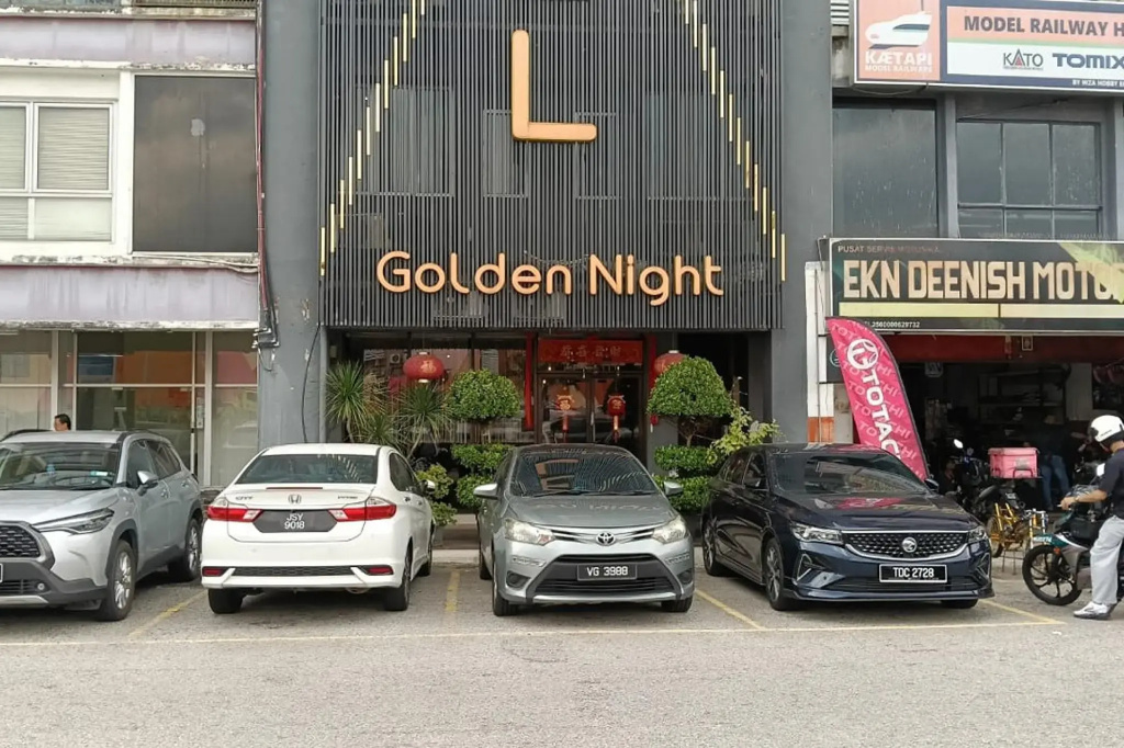 Golden Night Hotel Sunway