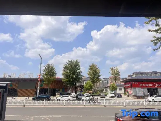 Nanxi Hotel (Jinbaihui Times Square Store, Nanjie Village)