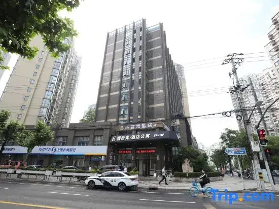Shanghai Siyatu Hotel (Jingan District Wuning Road Subway Station Branch)