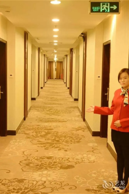 Xiangdu Hotel - Général