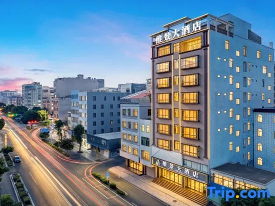 Metropark Hotel (Xuwen County Government Store)