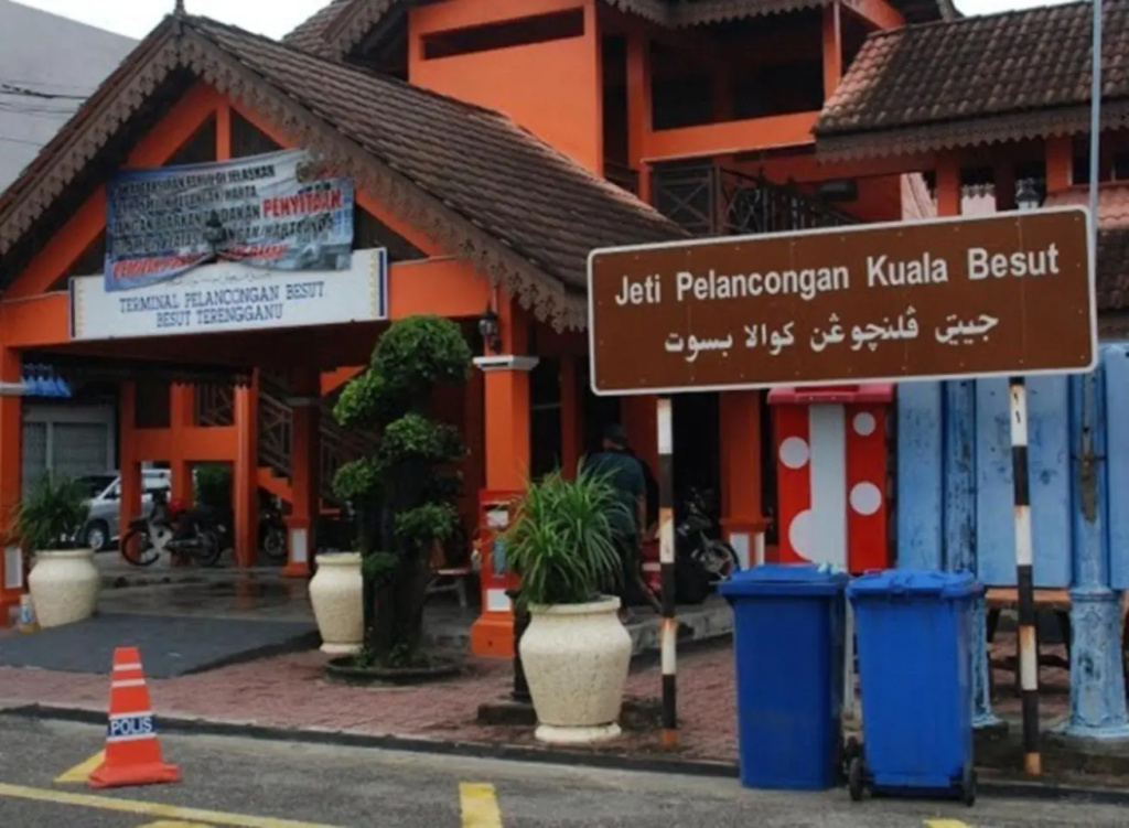 wans homestay (farmhouse)