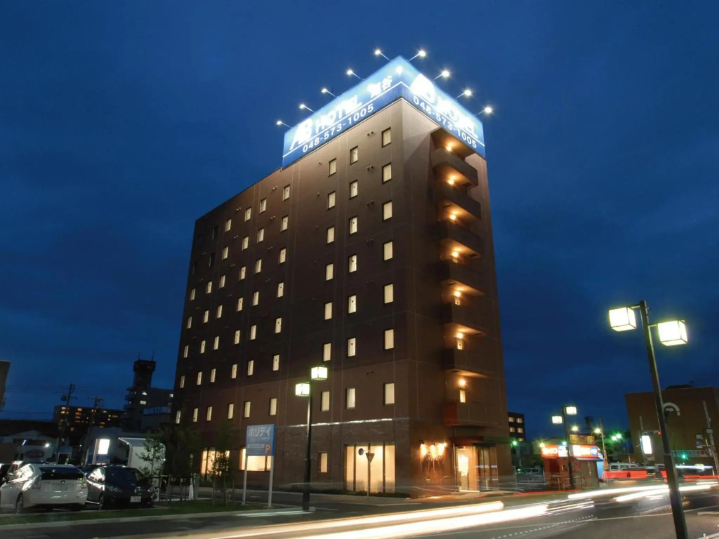 AB Hotel Fukaya - Général