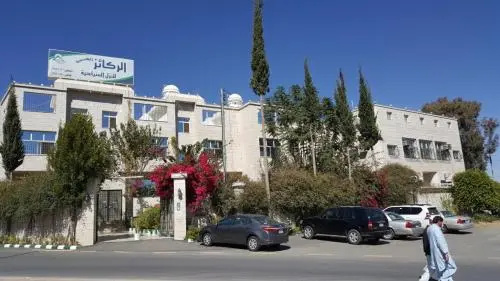 Al Rakaez Tourist Hostel