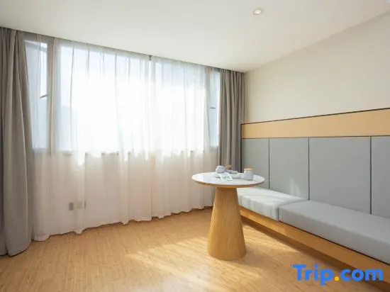 Ji Hotel Shanghai Stadium - Chambres