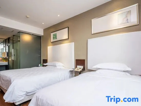 Xiamen Blue Peninsula Hotel - Chambres