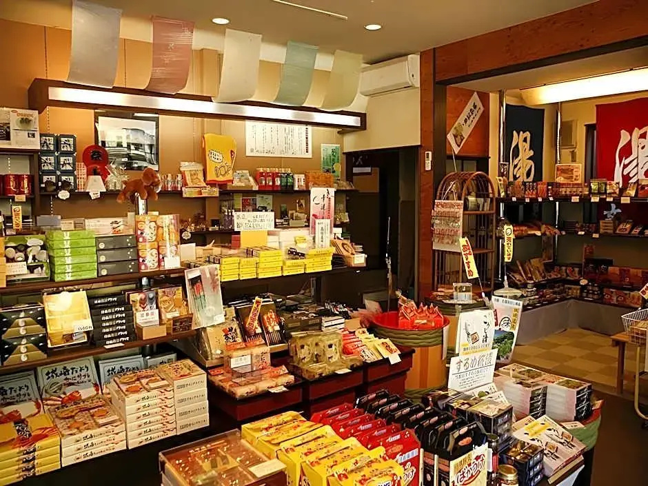 Sennen no yu Gonzaemon Ryokan - Général