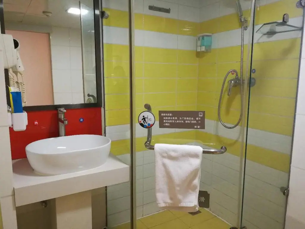 7 Days Premium·Beijing Dongzhimen Airport Express Station - Chambres