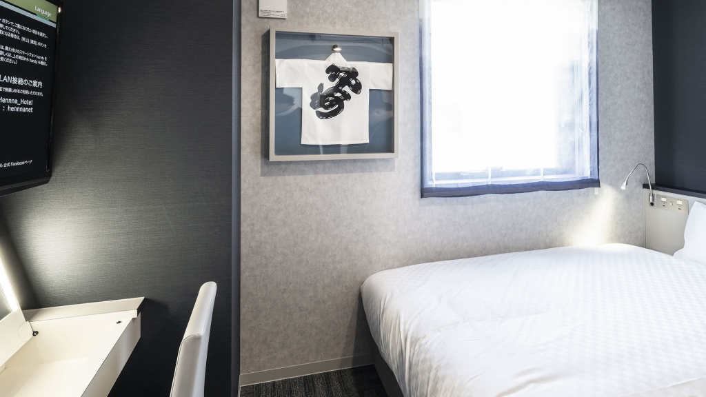 Henn na Hotel Fukuoka Hakata 사진 2