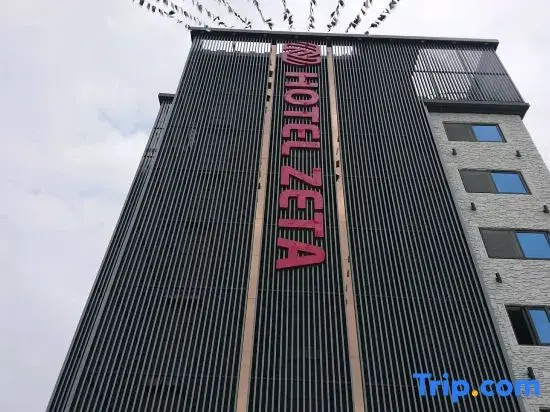 Busan Myeongji Hotel Myeongji