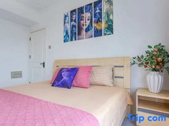 Тент в Rizhao Shuohai Seaview Homestay (Wanpingkou Branch)