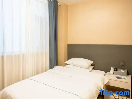 Jinjiang Inn Suzhou Wuzhong Baodai Road W - Chambres