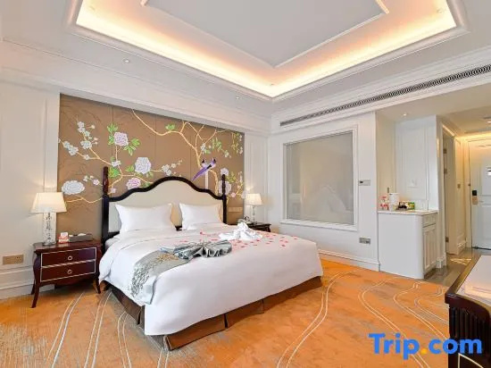 Fucheng International Hotel - Chambres