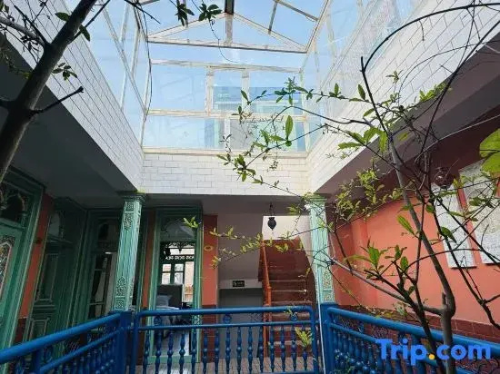 MuXia Homestay