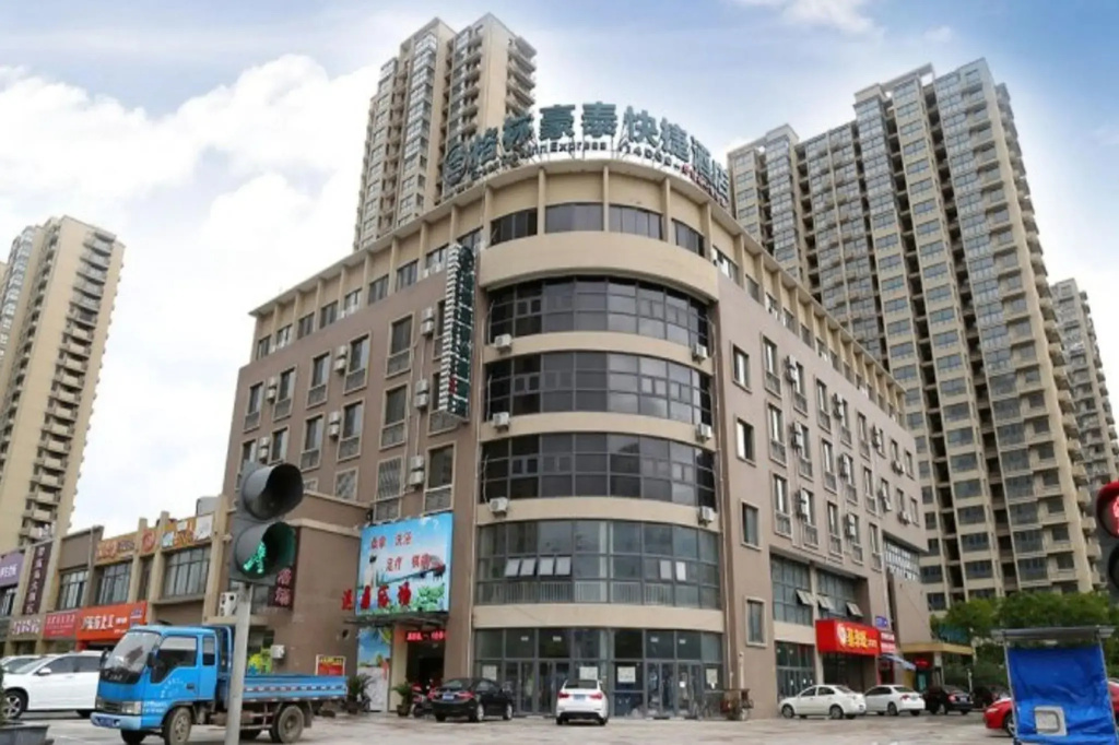 GreenTree Inn JiangSu Province Wuxi City Nanhu Jiayuan Metro Station Hotel - Général