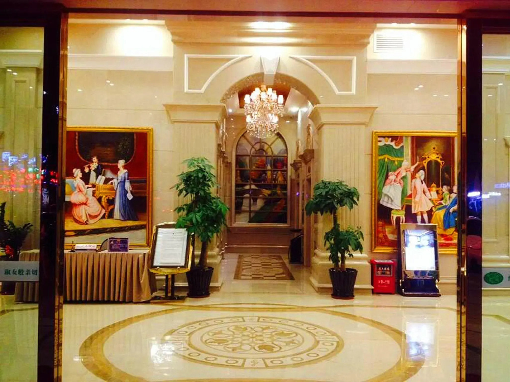 Vienna Hotel Dongguan Songshan Lake - Général