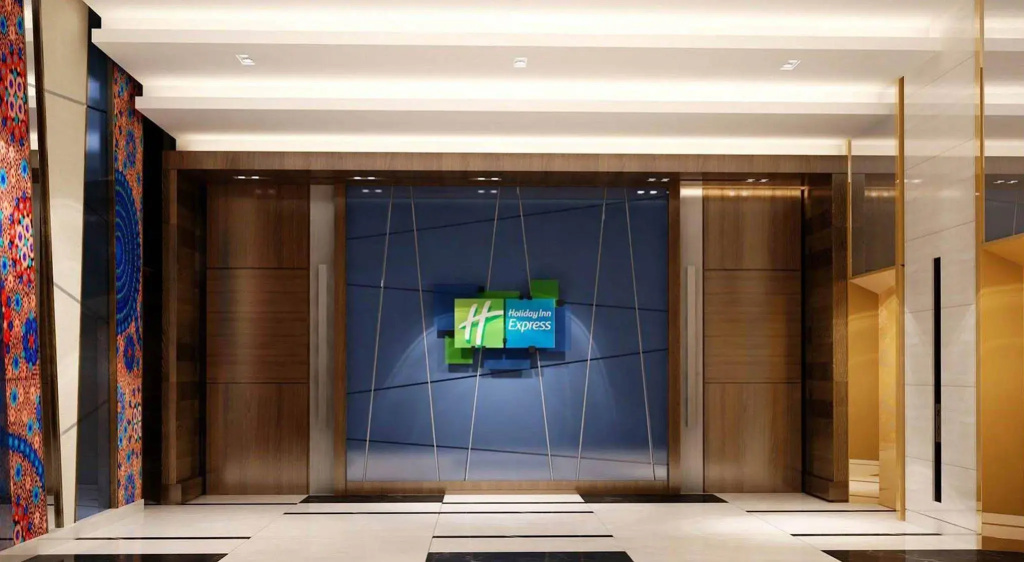 Holiday Inn Express Chennai Old Mahabalipuram Road - Général