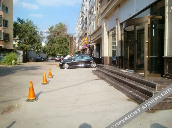 Jilin Gelaimei Holiday Hotel