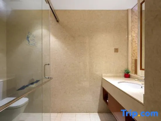 Sanya Seacube Holiday Hotel - Chambres