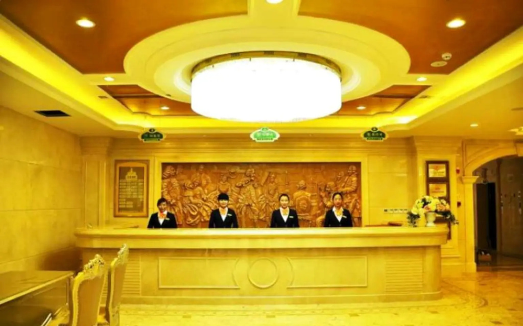 Vienna International Hotel Lhasa Potala Palace Branch - Général
