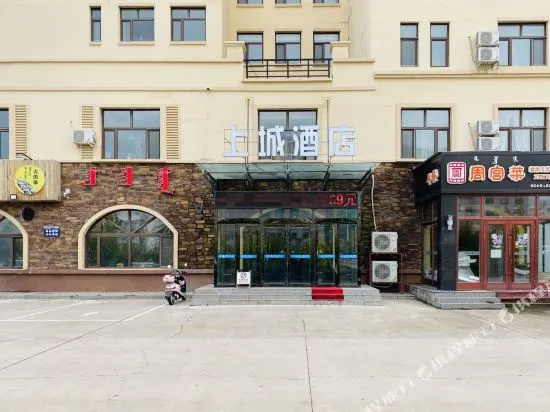 Hotel photo 1