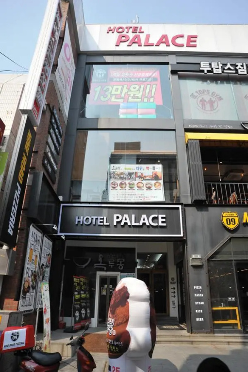Palace Tourist Hotel - Chambres